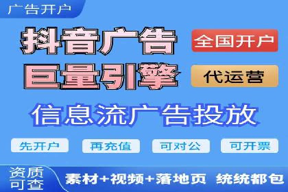 百度关键词推广多少钱？看这里，让你少花冤枉钱