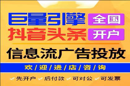 某企业如何通过SEM提升品牌知名度的案例